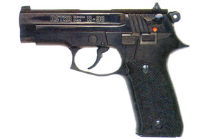 Пистолет Astra A-90