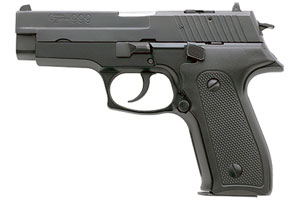 Пистолет CZ-999