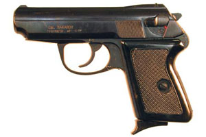 Пистолет Radom P64