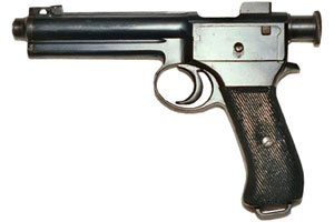 Пистолет Roth-Steyr M1907