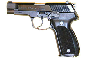Пистолет Walther P88